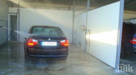 разследват кражба пари оставена автомивка кола