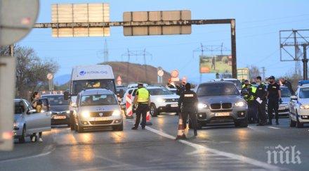 очаква засилен трафик пътищата почивни дни
