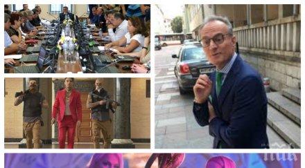 първо пик екшън всс лозан панов бяга отговорност наркоклипа мавров поиска оставката сравни бълха видео обновена