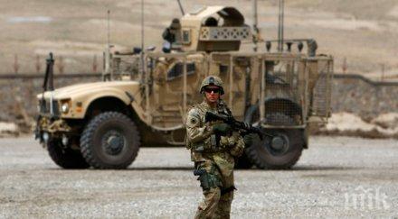 рекордни разходи отбрана света 2019