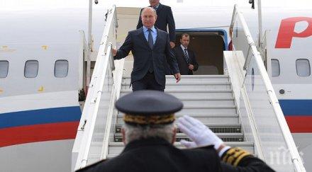 почина личният пилот путин елцин