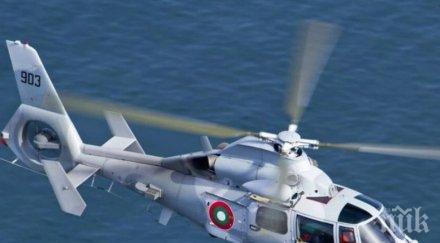 откриха отломки изчезналия хеликоптер нато гръцкия остров кефалония