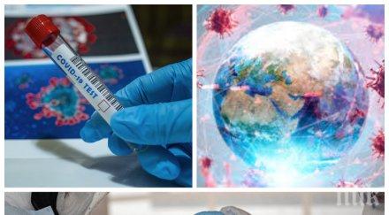 харвардски учени очакват години covid дистанцията поне 2022