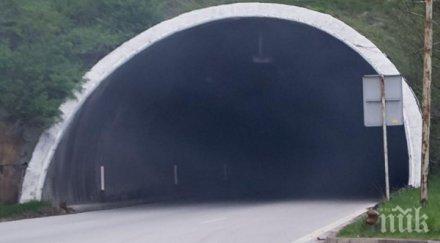 отварят офертите изграждането тунела шипка