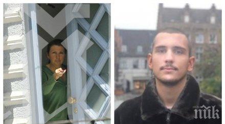 пик маратонки 300 берлин арестувания кристиан пазарува майка достави куриер барикадиралата къщата десислава снимки