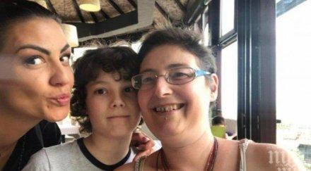 пик ретро сестрата митко цонев изчезна