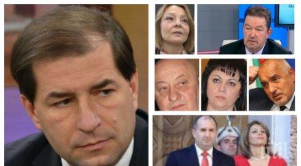 пик юристът борислав цеков разкри адвокатските игри полза убиеца милен цветков правилата края извънредното положение видео обновена