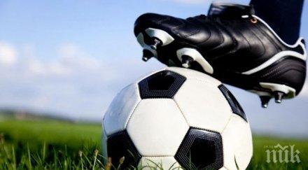 план подновяване футболния шампионат чехия края