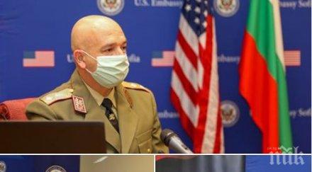 ген мутафчийски участва виртуална дискусия covid американски български служители посолството сащ