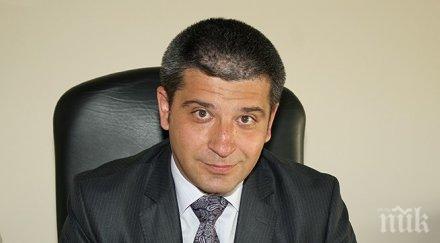 избраха председател българския вик холдинг еад