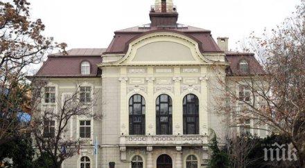 нова измама изобретателни мошеници събират дарения covid името община пловдив