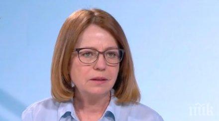 фандъкова голяма новина софиянци отворят витоша следващата седмица