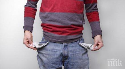 отчаян зов помощ българско семейство кърджали остава без покрив доходи извънредното положение