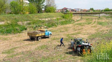чистят тунджа едри отпадъци снимки