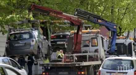 паяците софия надпреварват вдигат коли