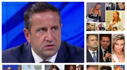 САМО В ПИК TV! Георги Харизанов разбива задкулисието на олигарсите Миню Стайков и Васил Божков и истериите на Корнелия Нинова и Румен Радев (ВИДЕО/ОБНОВЕНА)