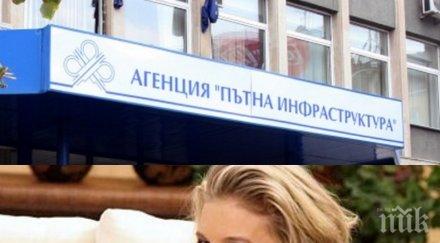 апи разграничи разследваното дружество певицата лилана нямаме договори тях