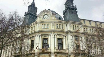 стартира приемът документи биоземеделието