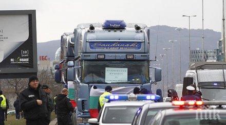 временно освободи българия изисквания превозвачите