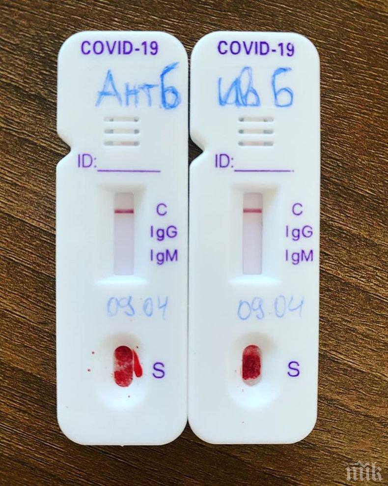 Двама пътници от бактериалния полет от Амстердам под карантина в Пловдивско