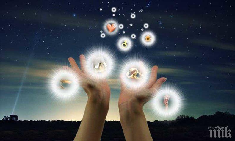 И астрологията се включи в борбата срещу коронавируса 