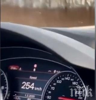 Прокуратурата в Разград погна джигит, снимал как шофира със 150 км/ч