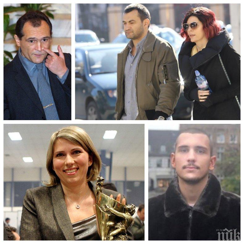 Синът на Божков в топла връзка с майката на Кристиан