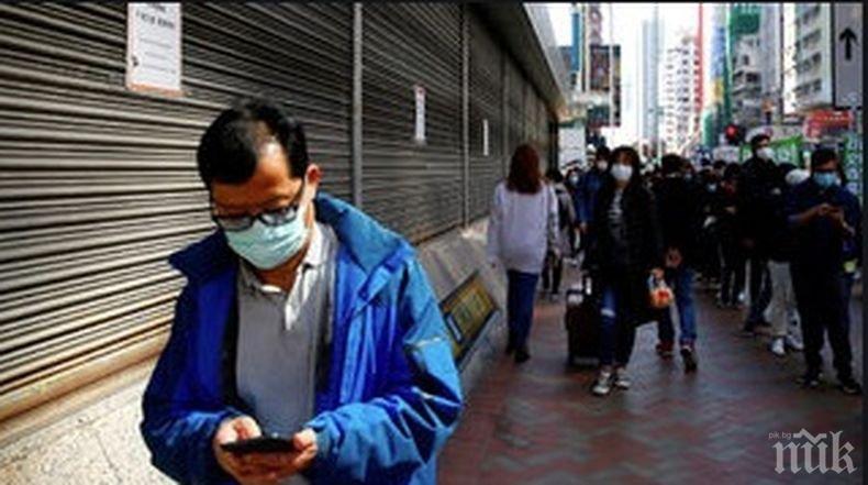 Само четирима новозаразени с коронавируса в Китай