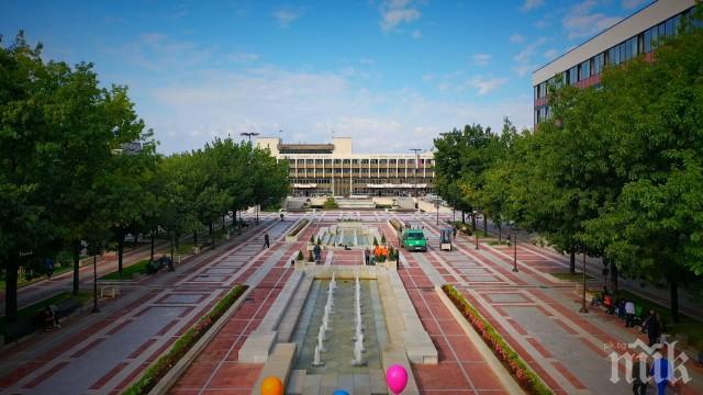 ОФИЦИАЛНО: Благоевград остана без кмет - задават се предсрочни избори