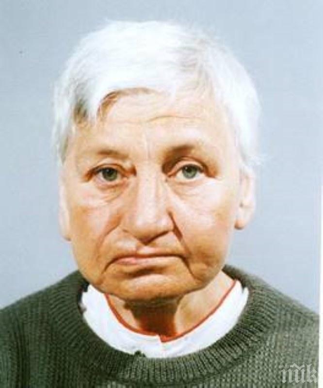 Полицията в Шумен издирва 79-годишна жена 