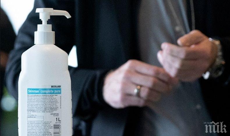 Пускат спрей срещу коронавирус за 7 паунда