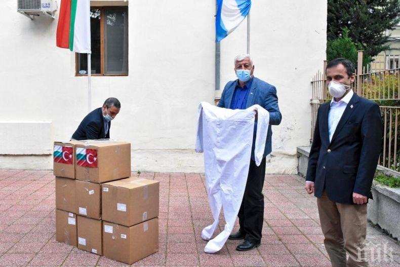 Турският консул дари защитни облекла в Пловдив