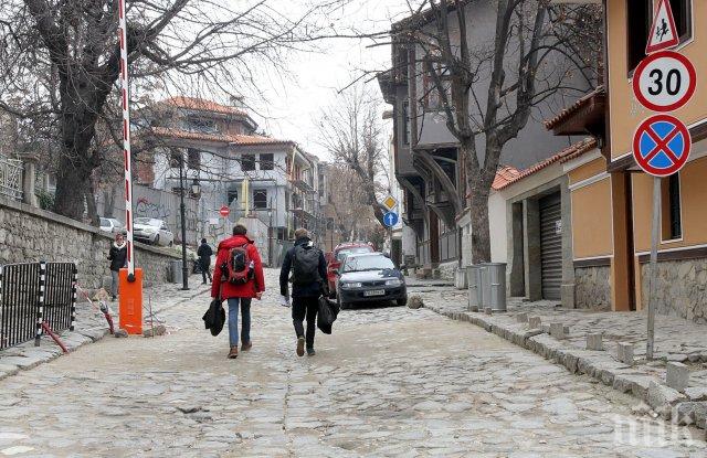 Слагат бариери в Стария град на Пловдив