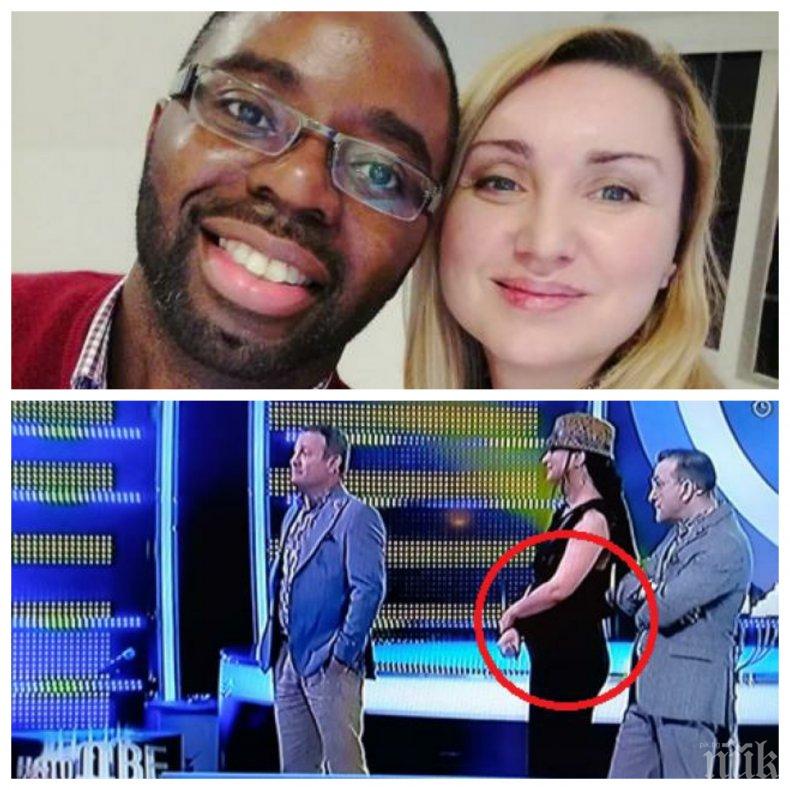 ИЗНЕНАДА: Галка чака дете от чернокожия Роб