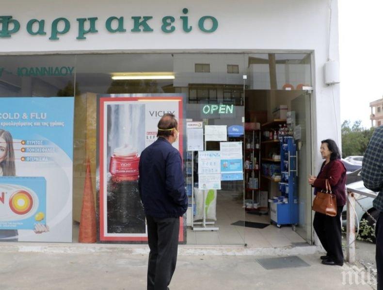 В Кипър свалят ограничителните мерки от 21 май