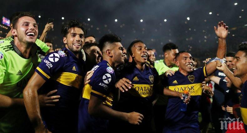 Футболният шампионат на Аржентина бе прекратен заради коронавирусната пандемия