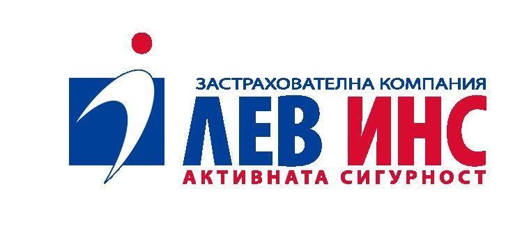 Лев Инс с ново дарение - помага на Спешна помощ в София (СНИМКИ)