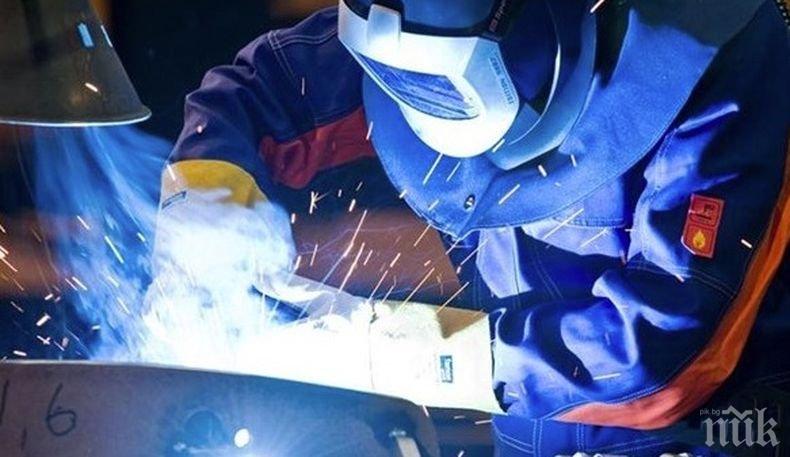 Отбелязваме Световния ден за безопасност и здраве при работа