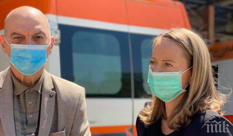 И двете деца на заразения пловдивски лекар от Спешна помощ са с коронавирус