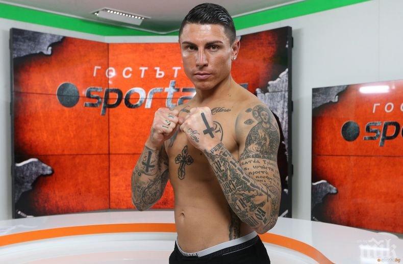 БГ Роналдо хвана мотиката (СНИМКА)