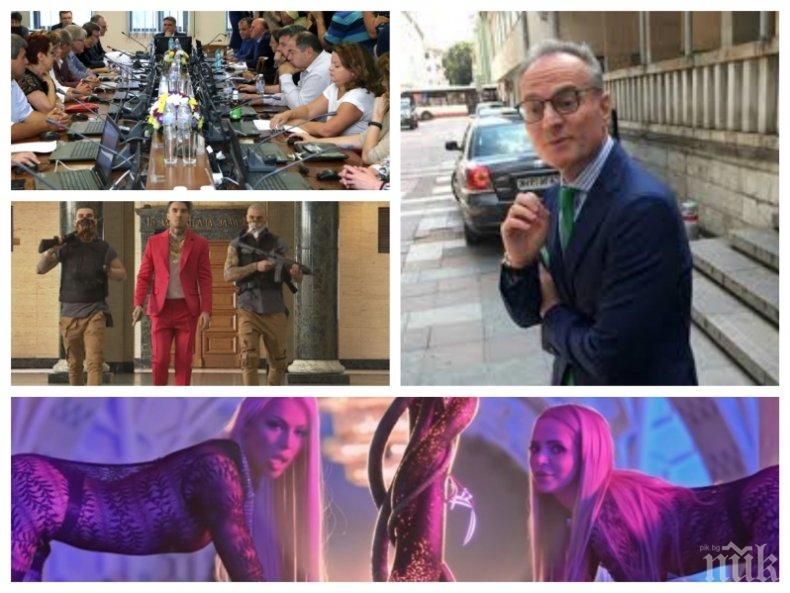 ПЪРВО В ПИК TV: Екшън във ВСС - Лозан Панов бяга от отговорност за наркоклипа, Мавров му поиска оставката и го сравни с бълха (ВИДЕО/ОБНОВЕНА) 