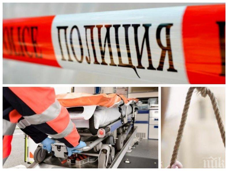 ИЗВЪНРЕДНО: Млада жена се обеси в стаята на детето си в Бургас