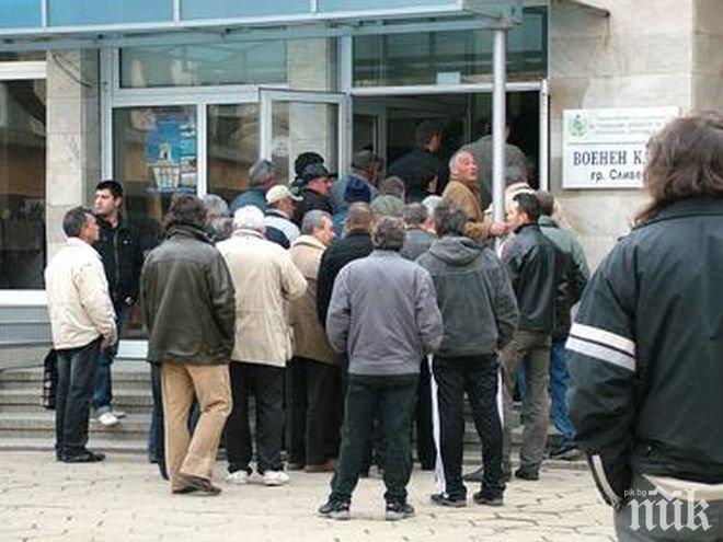 Германия въвежда процедура за влизане на български сезонни работници
