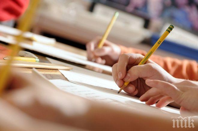 Правителството дава 295 110 лева за стипендии на даровити деца

