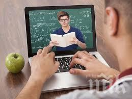 Олимпиадите по математика минават в интернет