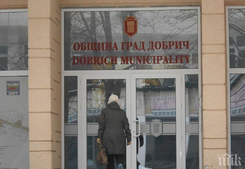 В Добрич спасяват малкия бизнес с пакет от спешни мерки