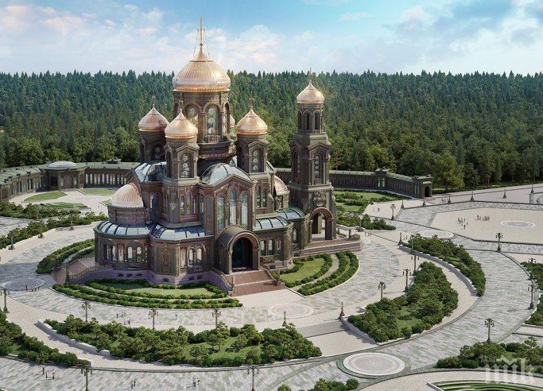 КУЛТ: В Русия завършва строежът на църква с мозайки, изобразяващи Путин и Сталин