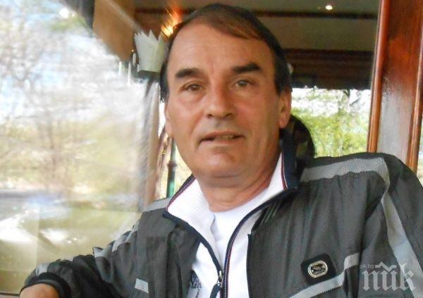 ТЪЖНА ВЕСТ: Напусна ни пловдивският журналист Стефан Северин