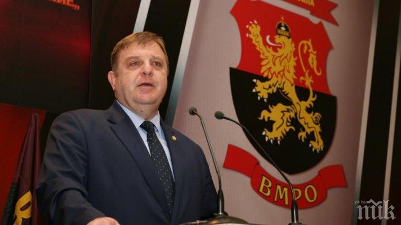 ВМРО предлага държавата да поеме 30% от чартърните до България