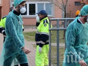 Румъния потвърди 11 616 случая на коронавируса